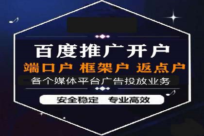 微信信息流广告的创意内容制作要点