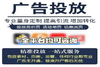 头条信息流算法揭秘与应用
